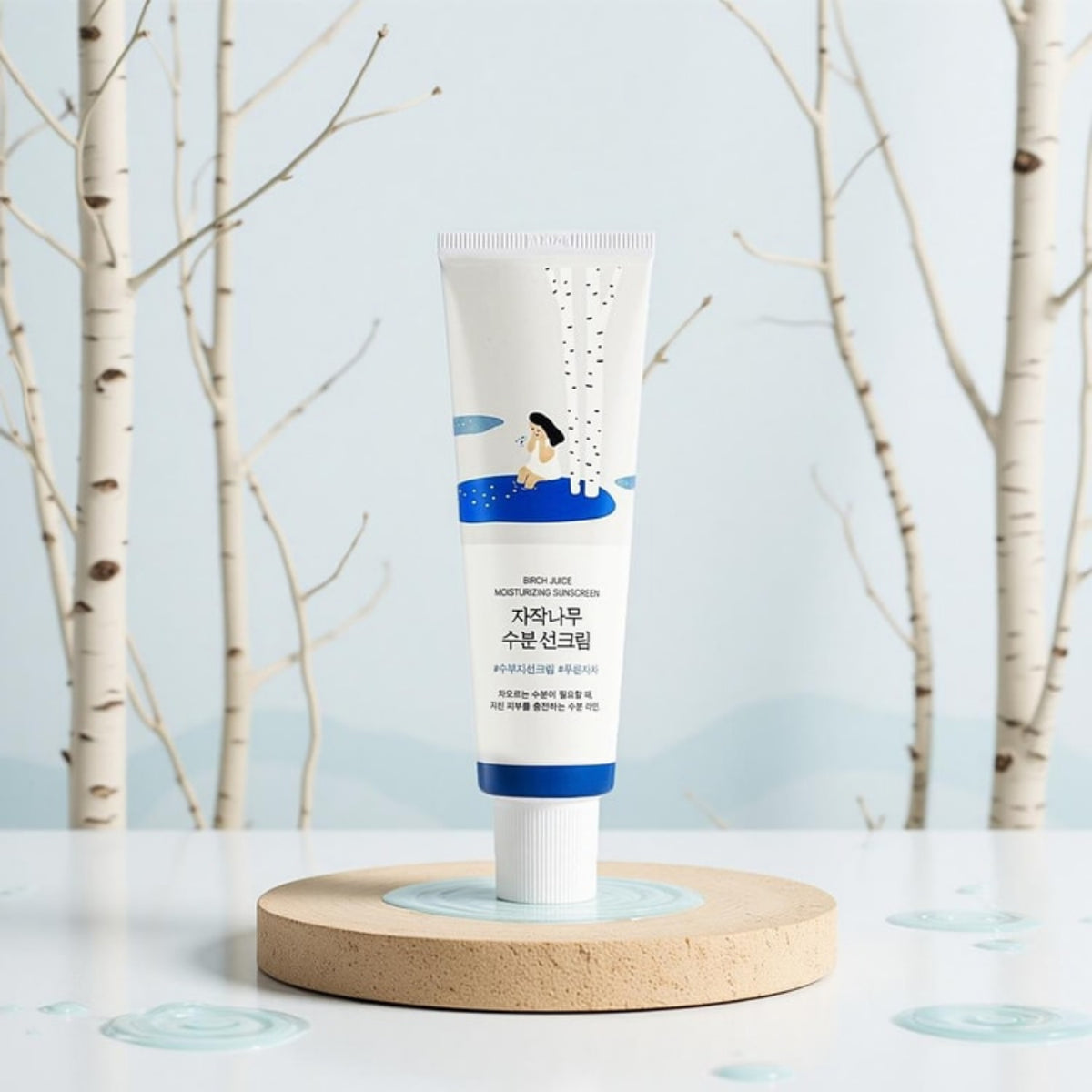 Round Lab Birch Juice Moisturizing Sunscreen 50ml